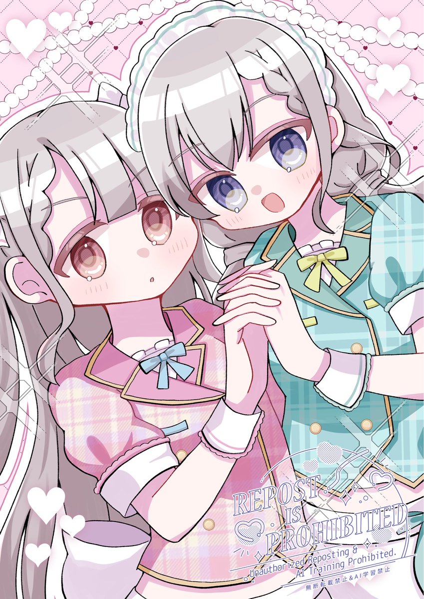 るなくろ (@shinemoon227) / Posts / X