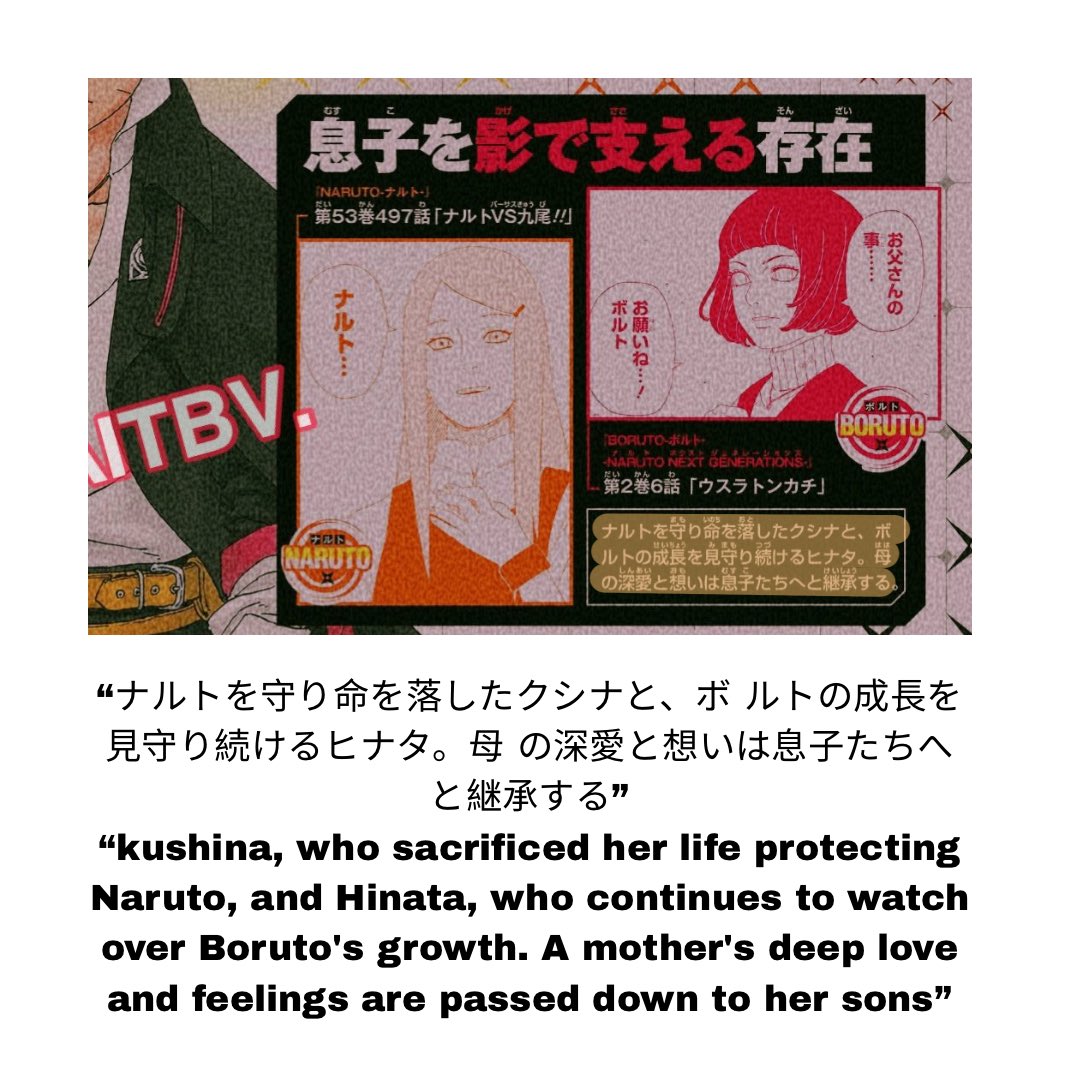 mitsu ⋆˚࿔ tweet media