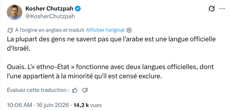 Manouck tweet media