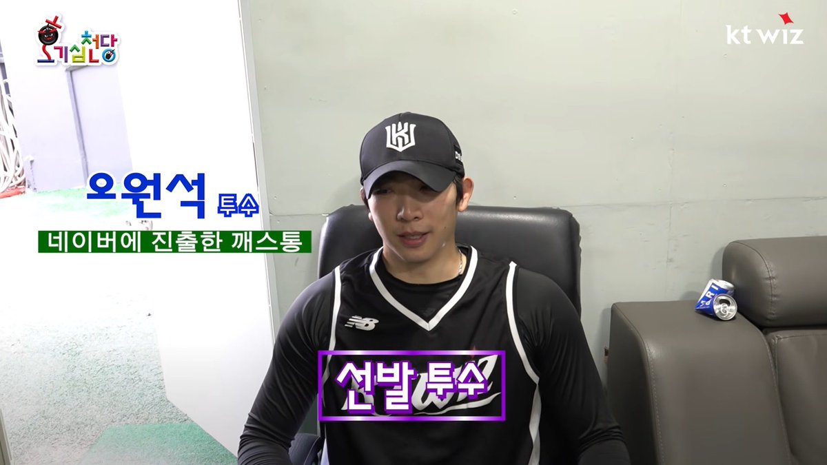 47kcode_'s tweet photo. 이분너무보고싶은시간 https://t.co/btLWr1S79K