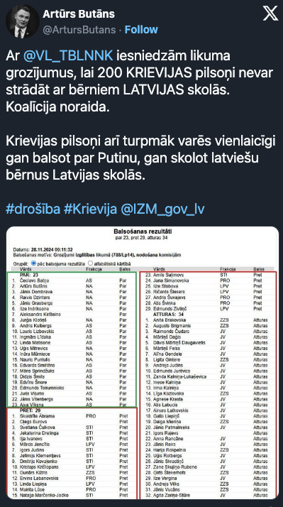 jautaa_veel's tweet photo. @ZKLukasevica @IvoButkevics Kāpēc jūs, Zanda,  un jūsu partija Vienotība Saeimā vienmēr balsojat prokremliski kppā ar šleseriešiem un rosļikoviešiem?
Pat putina orku Avenu jūs pašrocīgi apkalpojat. https://t.co/ah4CBHagL2