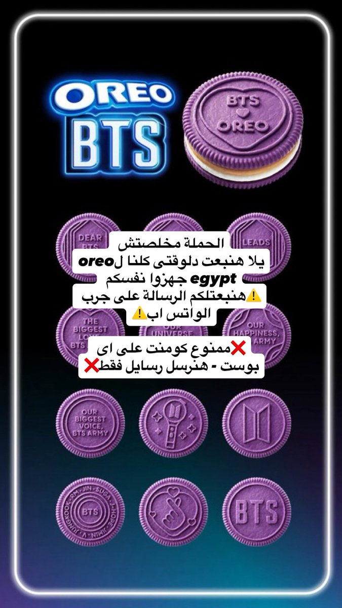 Made_In_Purple1's tweet photo. https://t.co/wEVnnn8NJb