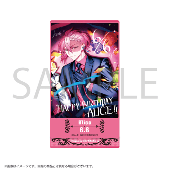 nana77_jp's tweet photo. [ เธรด วันเกิดเดือน6 ]
Pre: Iruma Kun Mafia - Akitashoten BD Goods Alice Acrylic Stand (~H12cm) แสตนดี้

#ตลาดนัดอิรุมะ #ตลาดนัดiruma #ตลาดนัดอิรุมะคุง 

⊹ ราคา 700 บาท
⊹ มัดจำ 350 ที่เหลือภายใน 25/8/2026
⊹ เว็บส่งสินค้า ~9/2026

💓 ค่าส่งเว็บหารตามจำนวนผู้ซื้อนะคะ ~
♡︎ รวมส่งเรือ+ภาษี
♡︎ ปิดรับ ⚠️22/June/2026 19:00น. **หากสินค้ารายการใดหมดล่วงหน้า จะแจ้งอีกครั้ง (ถ้าต้องการกดแยกออเดอร์ ไม่รอรวม แจ้งได้นะคะ)
♡︎ สั่งซื้อทาง DM