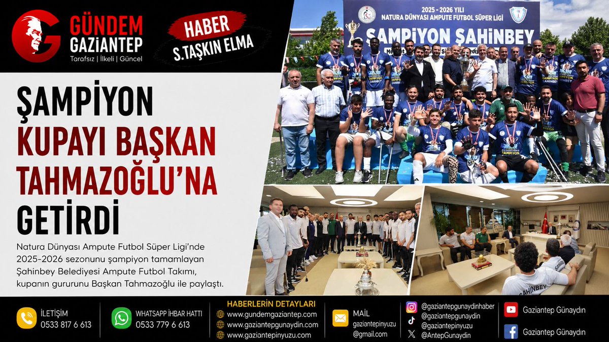 gaziantepinyuzu's tweet photo. ŞAMPİYON KUPAYI BAŞKAN TAHMAZOĞLU’NA GETİRDİ 
https://t.co/IKsVSPkdRT 
#Gaziantep #gaziantep #Şahinbey #şahinbey #Şehitkamil #şehitkamil #SONDAKİKA #SonDakika #haber #haberler #gündem #GündemGaziantep #GaziantepGünaydın @mtahmazoglu @sahinbeybel @mustafaozturk27 https://t.co/YFgOLqFWte