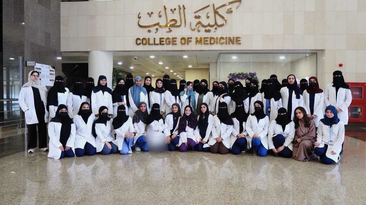 IIMC447's tweet photo. بفضل من الله عز وجل ثم بعزمٍ وكفاح 
اجتازت عائلة #IMC447 السنة التأسيسية بنجااح… ✅

نسأل الله العون والتوفيق والنجاح 
وأن يجعلنا ممن وفقوا للاخلاص بعلمهم وعلمهم 

نراكم على خير 👋🏼🤍 https://t.co/ri6TChmKWN