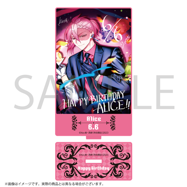 nana77_jp's tweet photo. [ เธรด วันเกิดเดือน6 ]
Pre: Iruma Kun Mafia - Akitashoten BD Goods Alice Acrylic Stand (~H12cm) แสตนดี้

#ตลาดนัดอิรุมะ #ตลาดนัดiruma #ตลาดนัดอิรุมะคุง 

⊹ ราคา 700 บาท
⊹ มัดจำ 350 ที่เหลือภายใน 25/8/2026
⊹ เว็บส่งสินค้า ~9/2026

💓 ค่าส่งเว็บหารตามจำนวนผู้ซื้อนะคะ ~
♡︎ รวมส่งเรือ+ภาษี
♡︎ ปิดรับ ⚠️22/June/2026 19:00น. **หากสินค้ารายการใดหมดล่วงหน้า จะแจ้งอีกครั้ง (ถ้าต้องการกดแยกออเดอร์ ไม่รอรวม แจ้งได้นะคะ)
♡︎ สั่งซื้อทาง DM