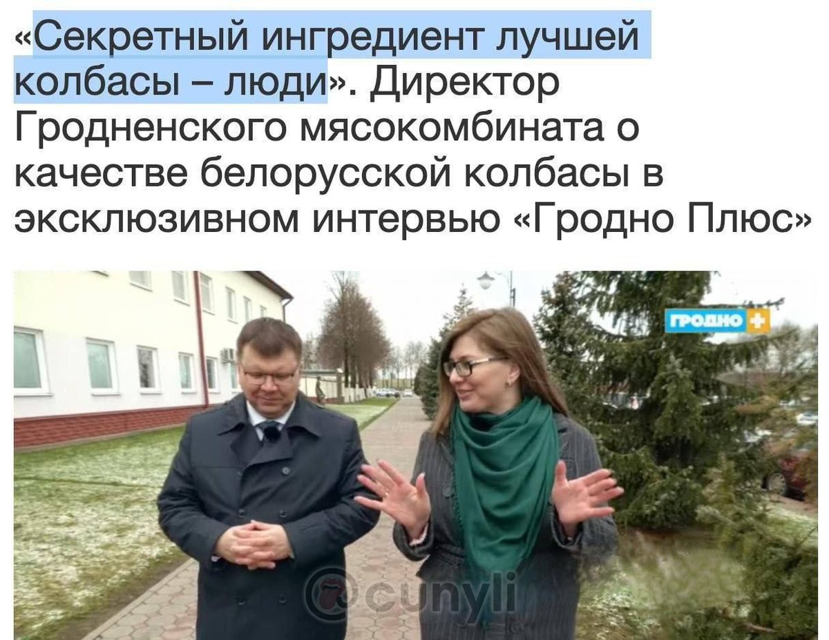 juliamayko's tweet photo. Секреты https://t.co/GwBEd4LL68