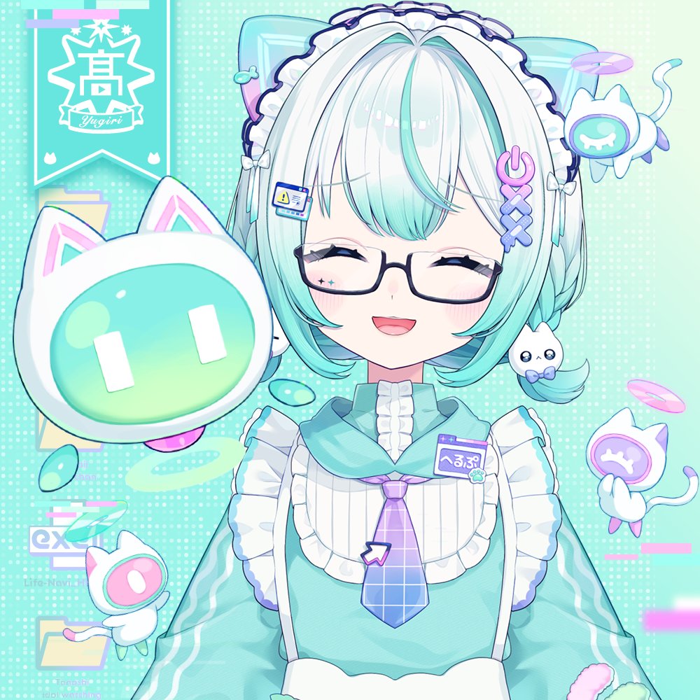 LN_へるぷ.exe@ゆうぎり高校 tweet media