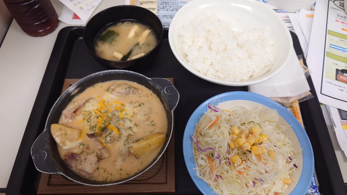 masakingmyself's tweet photo. 松屋の店内ではレジャバさん出演している松屋まる見えチャンネルが聴けます😄皆さん是非店内で召し上がりながらジョージアを思い浮かべてください😋

#松屋 #シュクメルリ定食 
#ジョージア @Sonozaki_mie https://t.co/jSxnsmicfZ