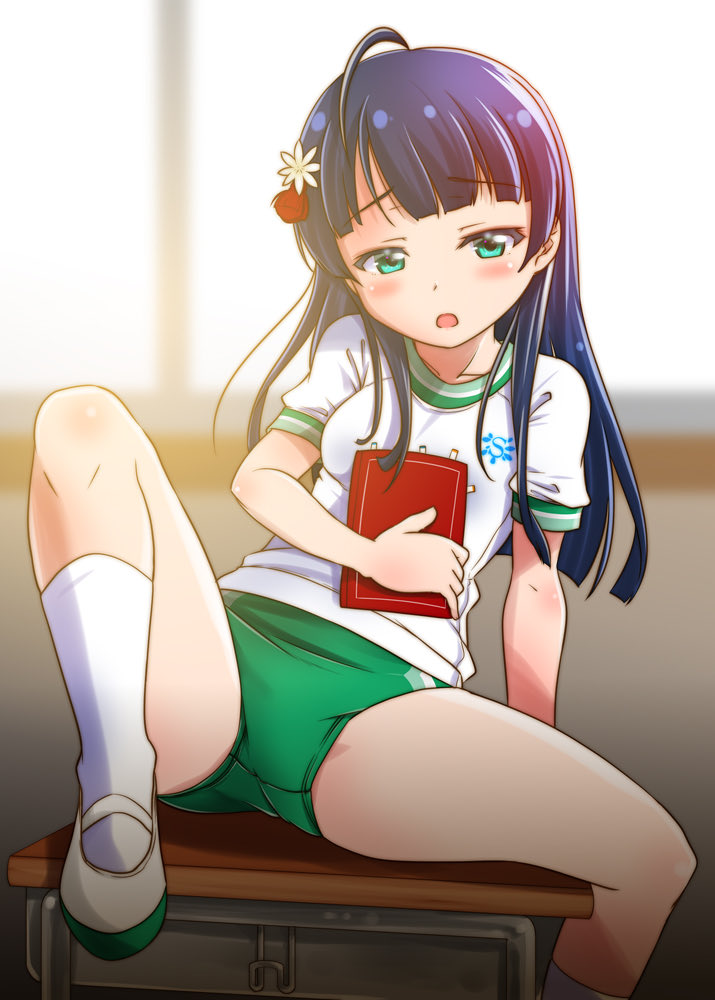 あーちゃん!!! 