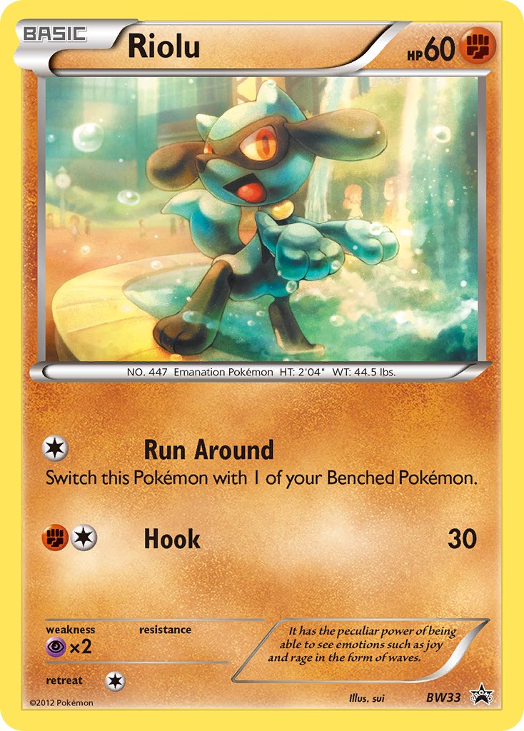 shotguncaio's tweet photo. If you’ve spent any time in the Pokémon TCG hobby, chances are you’ve fallen in love with a card illustrated by sui without even realizing it.

Her artwork stands out because it feels less like a trading card and more like a moment from a story. 

Soft colors, peaceful environments, and Pokémon behaving like real animals create a level of warmth that’s instantly recognizable.

Collectors love sui’s cards because they capture something many artworks don’t:

A feeling.

Whether it’s a sleepy Pokémon, a quiet countryside scene, or a simple everyday moment, her illustrations make the Pokémon world feel alive.

There’s a reason so many of her cards become collector favorites, regardless of rarity or value.