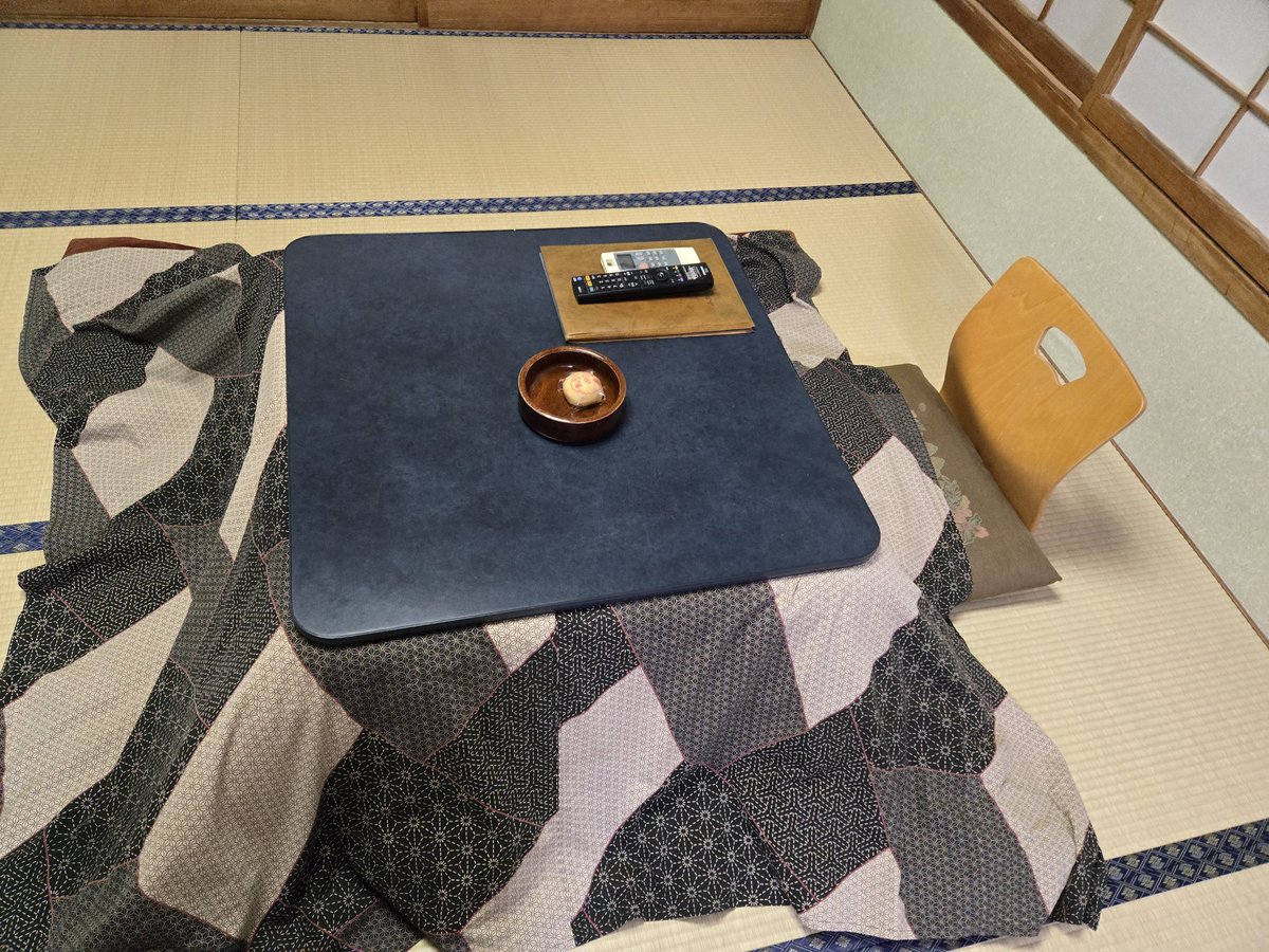 echigomarines's tweet photo. アウェイ山形戦3/14(日)開催なら小野川温泉宝寿の湯さんに泊まる予定です(翌日有給休暇。誤字があった為一度消して再投稿しました)
#albirex
#montedio
#小野川温泉宝寿の湯
#宝寿の湯 https://t.co/bvl6rjnDJL