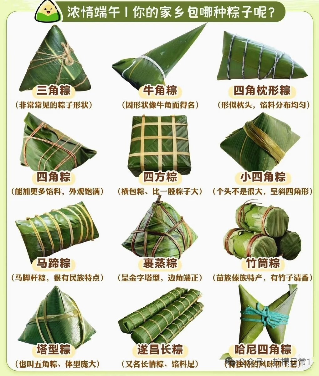 我们约会吧 tweet media