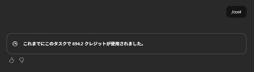 コルネ tweet media