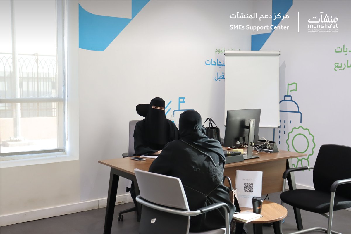 SME_SC's tweet photo. يواصل "أسبوع ريادة الأعمال الاجتماعية" تقديم جلساته الحوارية واستشاراته المتخصصة، التي تجمع رواد الأعمال بالجهات الداعمة والخبراء؛ للتعرف على أبرز الممكنات والخدمات التي تدعم المشاريع الاجتماعية وتعزز استدامتها. https://t.co/P58k2uwd5N