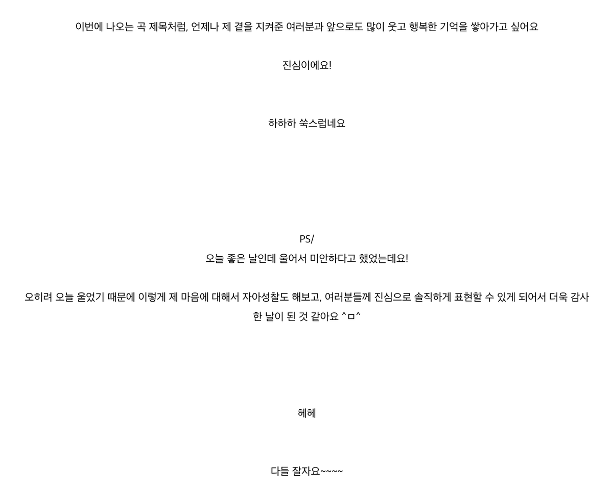 EastLibr4ry's tweet photo. 세구님이 항상 행복하시기를

[고세구] (스윽) (출처 : 왁물원 | 네���버 카페) https://t.co/NzUFCEZAPh https://t.co/LL60vH8lV6