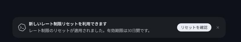 lfji's tweet photo. 30日って書いてるからラストエリクサーしすぎてもダメか https://t.co/lLRYFHQAVU