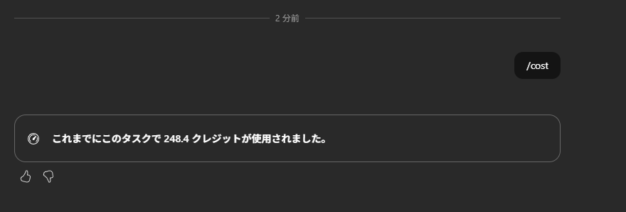 コルネ tweet media