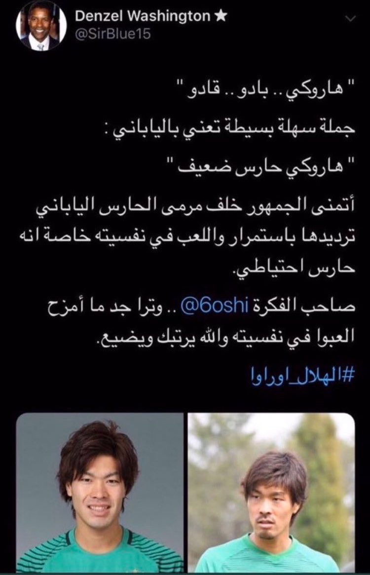 عبدالرحمن tweet media