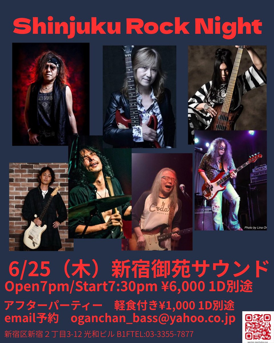 info_oganchan's tweet photo. Shinjuku Rock Night

6/25 新宿御苑サウンド
西山毅
kenken_RIZE 
満園英二
松川純一郎
下山武徳
原田喧太
小笠原義弘
の7名が一夜限りの熱いロックの夜をお届けします。
絶賛予約承ります中です。 https://t.co/4TR8t0XgRj