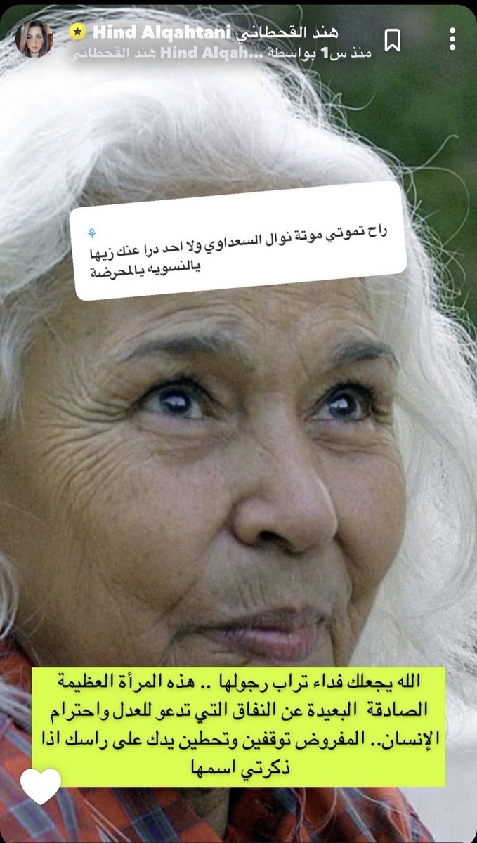 M tweet media