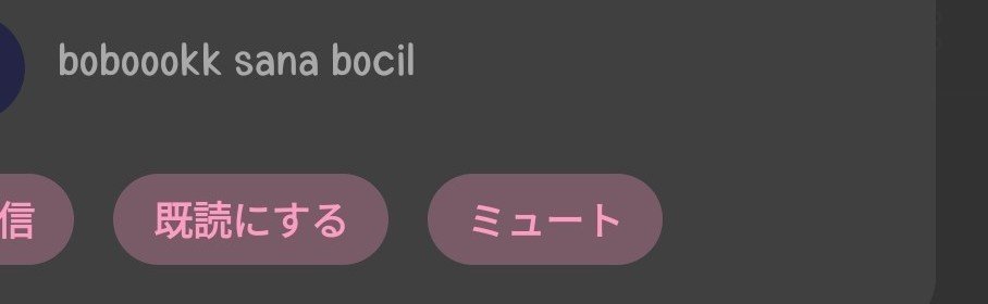 sunwoofib's tweet photo. JANGGAL https://t.co/QKUMU48o7p