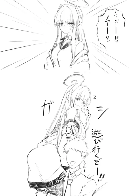 #深く考えず勢いだけで作った作品をポストする 