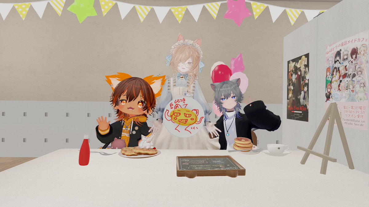 wolf_333_jp's tweet photo. 何とか入れてテンション上がって荒ぶってました。
相席したれいくんも、くうたくんでとても良かった！
色んなくうたくんが見れて楽しかった！
助かるｩ～！！
#くうた学園 https://t.co/WdB41j0l8N