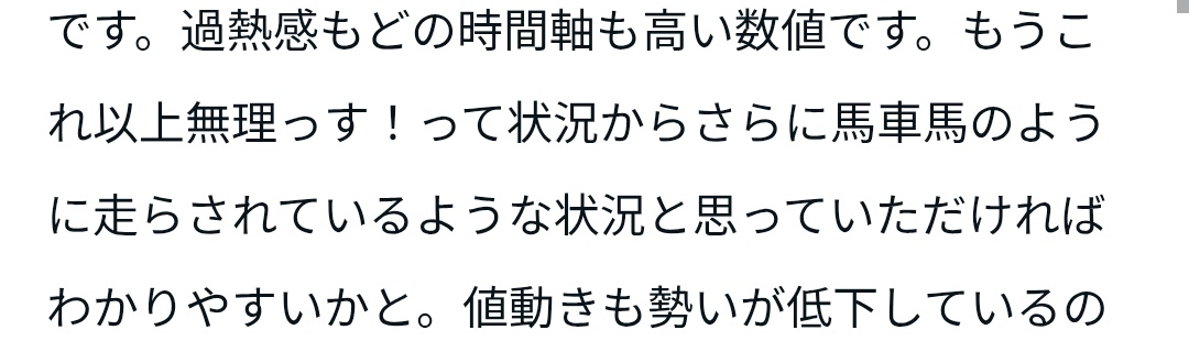 スーパーアルティメットどんどん🦊 tweet media
