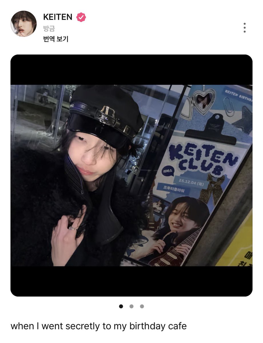 hariiaan's tweet photo. 헐… 몰래 구경갔던거야? https://t.co/3xZlpPIfFL