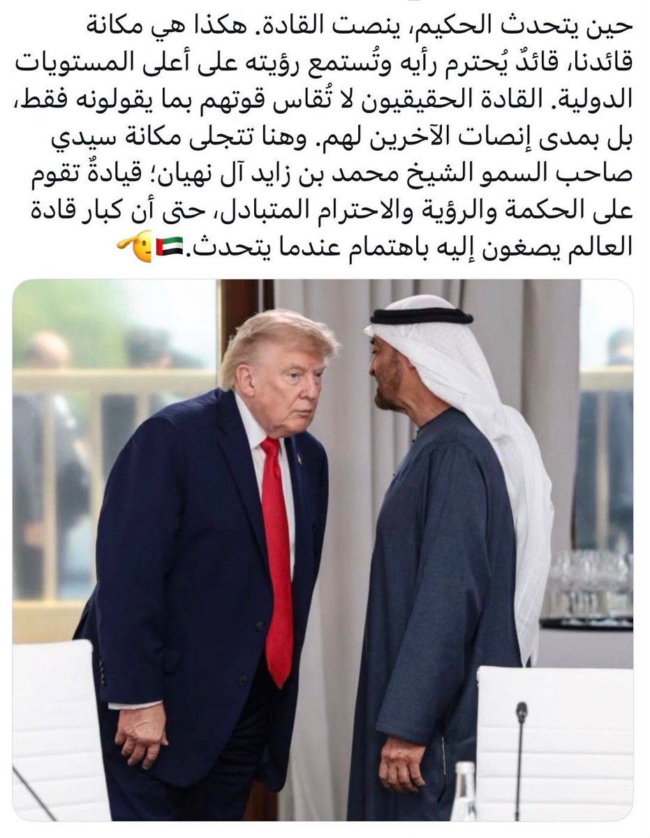 O_2dubai's tweet photo. https://t.co/MT0I6uzGPA