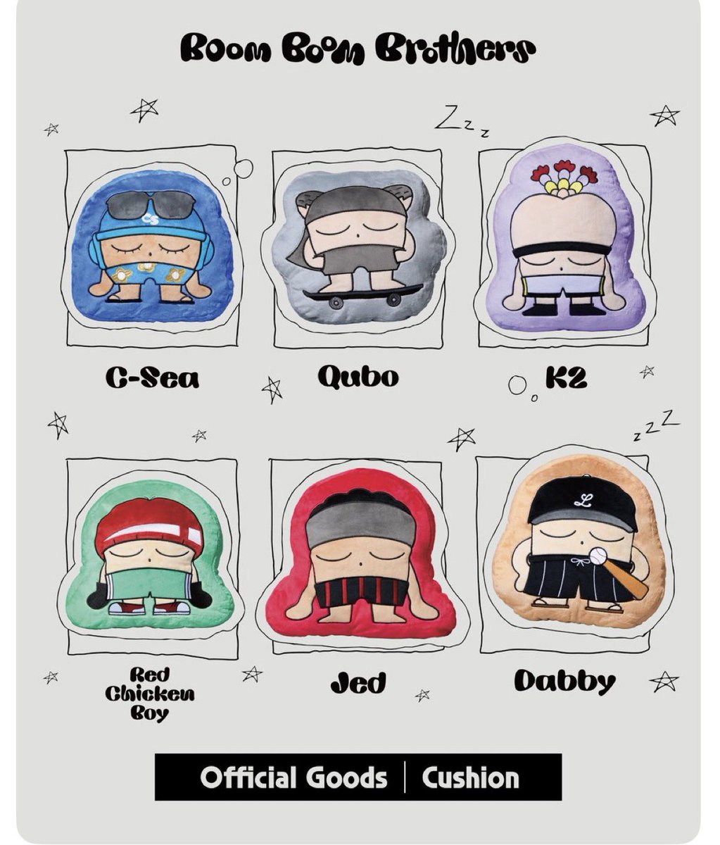 Boom Boom Brothers マスコット クッション ポーチ クリップ 🎁🐧🐉aibon🐉🦁🐧 on X: 
