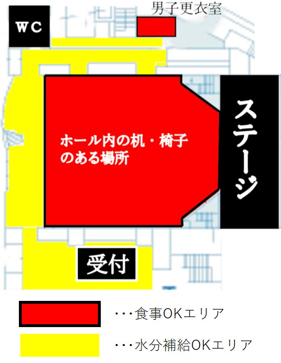 ozcos_jp's tweet photo. 【コスプレ館からのお知らせ】

2026.6.20(土) 開催

コスプレ館 別館in滝野川会館
1階大ホール
11:00～19:30

事前申込み受付中 ！

https://t.co/32S5xUYyhq
※通常開催

#コスプレ館 #コス館0620 #コスプレ #ダンパ #滝野川会館 https://t.co/Cs0PAhvebk