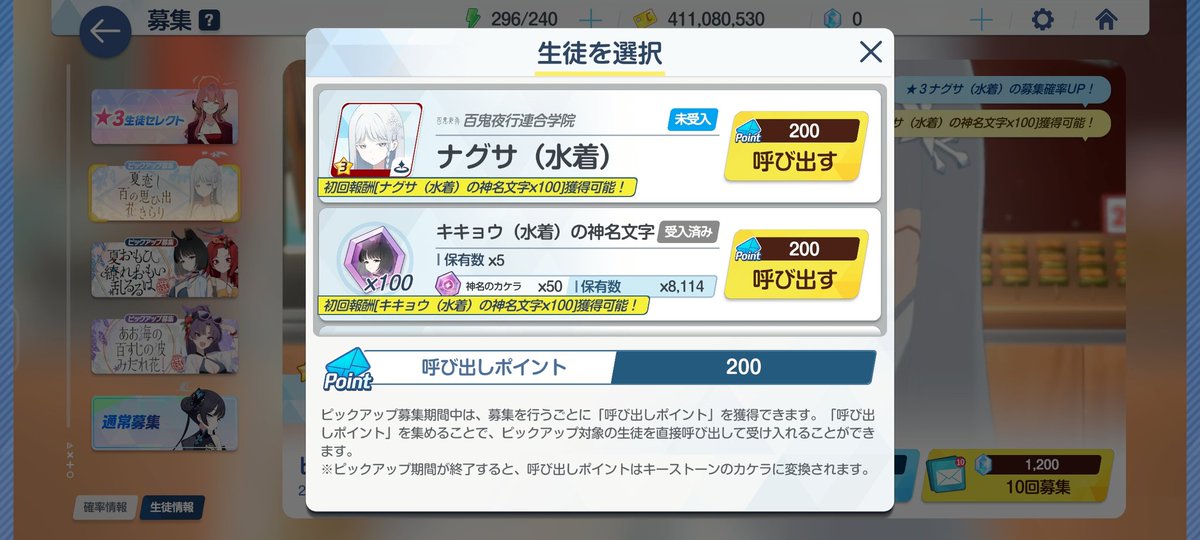 u_ReDIVE's tweet photo. 駄目でした。 https://t.co/Ms7uUG9Lzt
