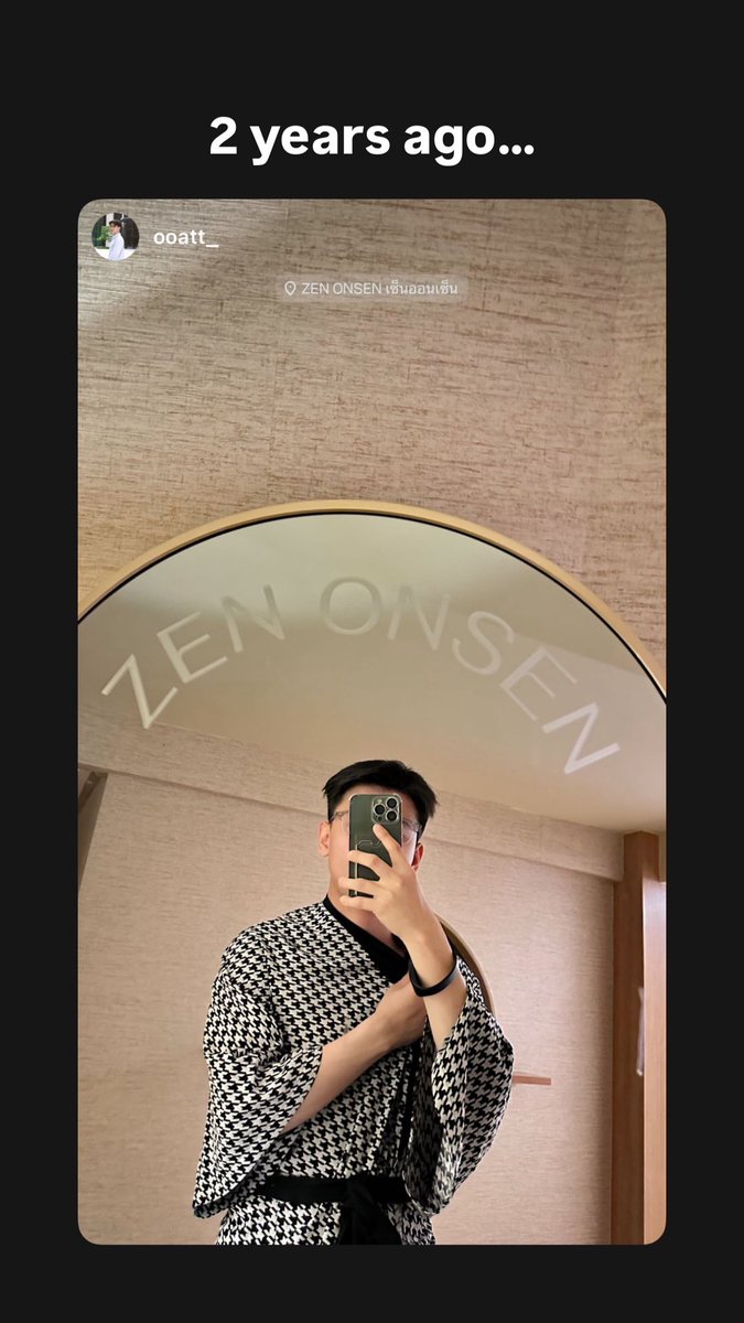 zeroone_02's tweet photo. ไม่ได้ไปออนเซ็นนานมาก ♨️ https://t.co/wm33L5exe2