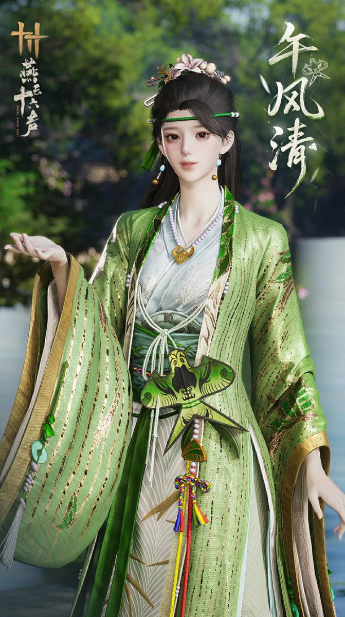 Rexlent's tweet photo. WWM CN
Duanwu Festival outfit sets. $1 each.

#wherewindsmeet https://t.co/jFLWML54Xh