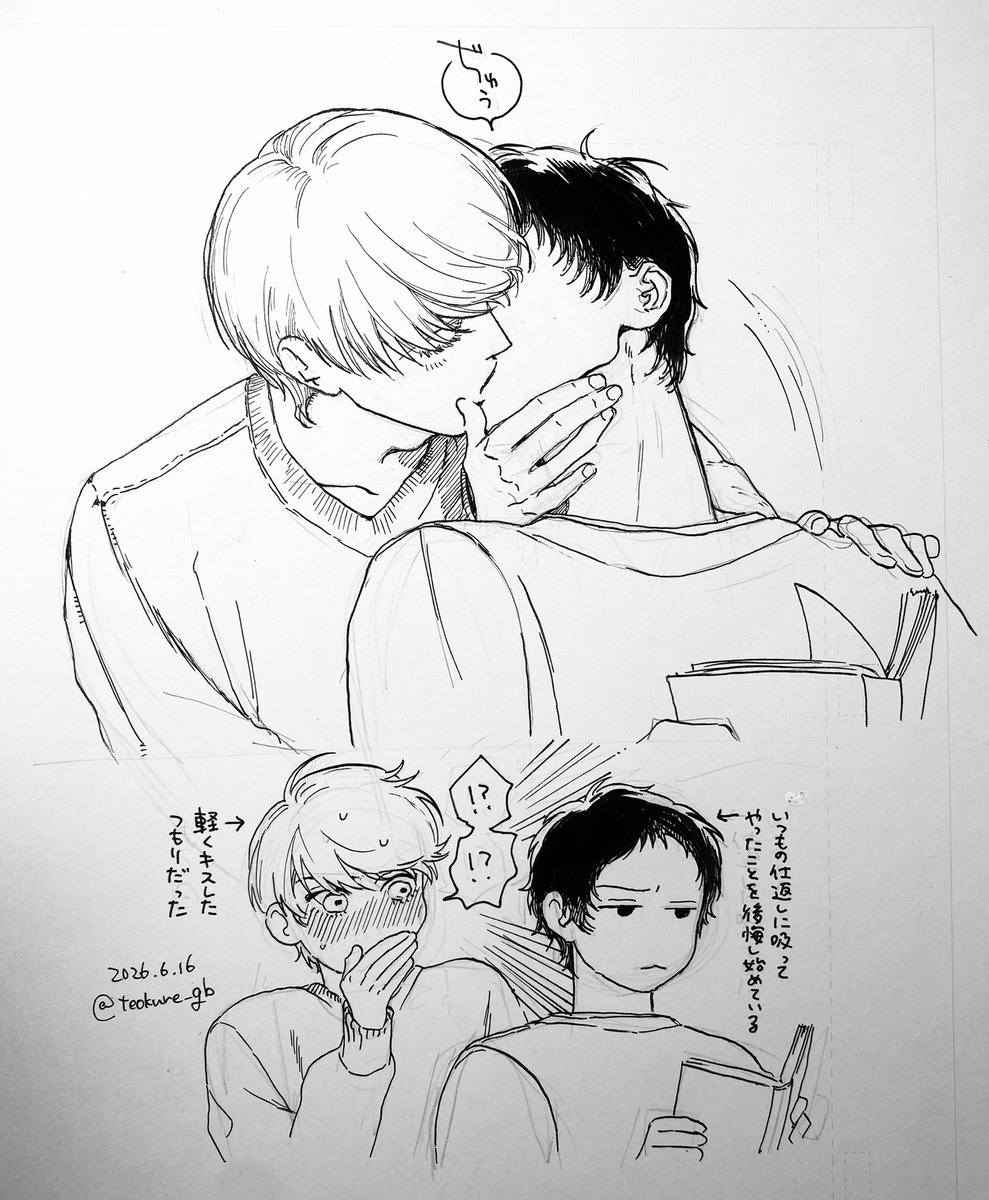 鮭井 tweet media