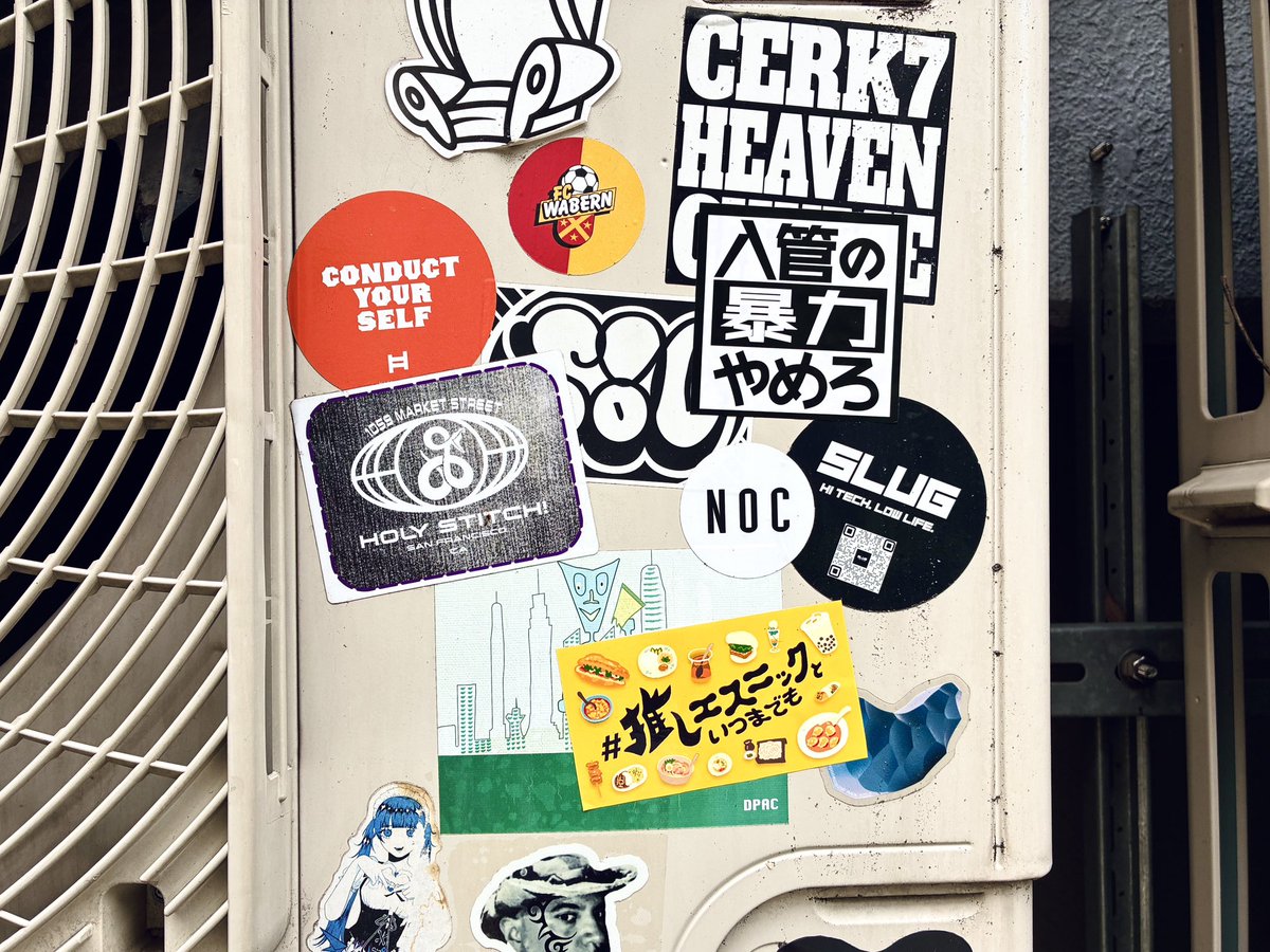 technicolor_g's tweet photo. #入管の暴力やめろ #推しエスニックといつまでも #tokyostickers https://t.co/AYA5q5w3jM