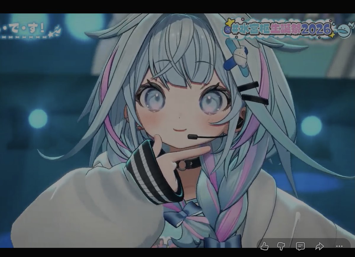 sahanada369's tweet photo. #水宮枢生誕祭2026 https://t.co/sIweYhMu0f