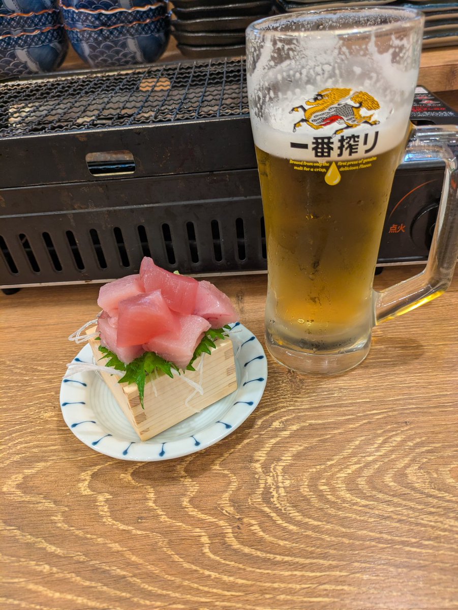navalin1's tweet photo. 今日はチョット贅沢に
おつかれ生です〜🍺🍺 https://t.co/uUZcNjATjt