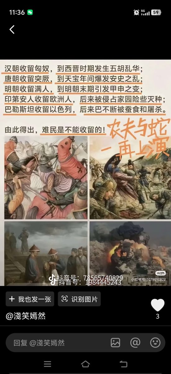 成化犁廷 tweet media