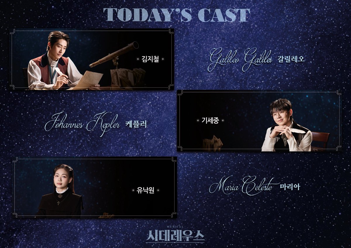 rlodinzip's tweet photo. #은디니파크 | 2026•06•16•밤공🌕
시데레우스🌚•26시즌 자첫1️⃣•자막 • 총 자둘

말도 안 되는 일이라도
말도 안 되는 꿈이라도
펼쳐진 여백 속에
상상들을 그리면
멈춰진 어둠도
하나둘 살아나 https://t.co/zN9YJbuwg2