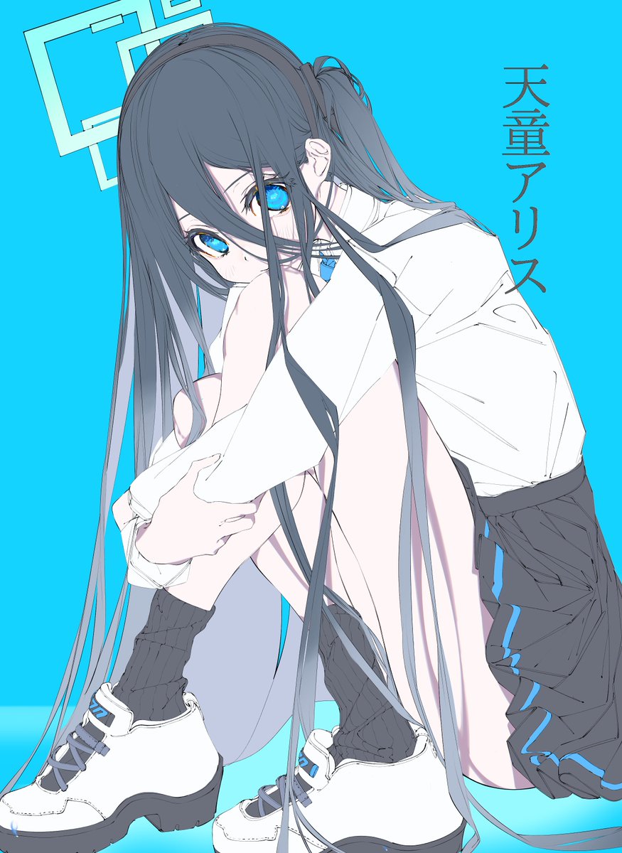 Post by a on X: アリス
