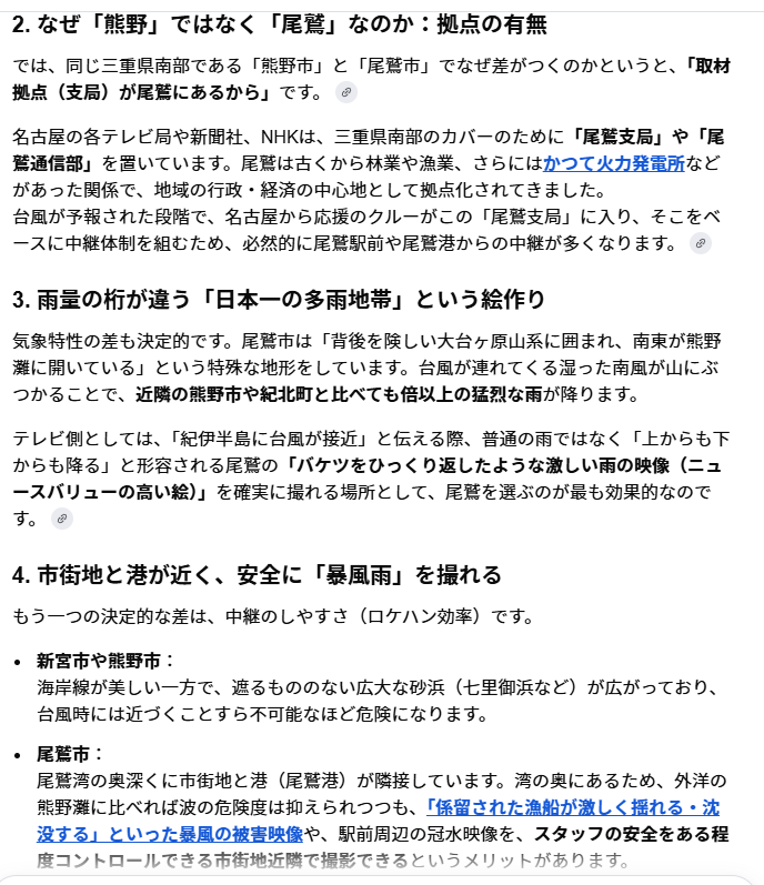NF_maplex's tweet photo. まあ認識どおり
ちゃんと分析できてえらいねぇ https://t.co/IaLAba0qhK