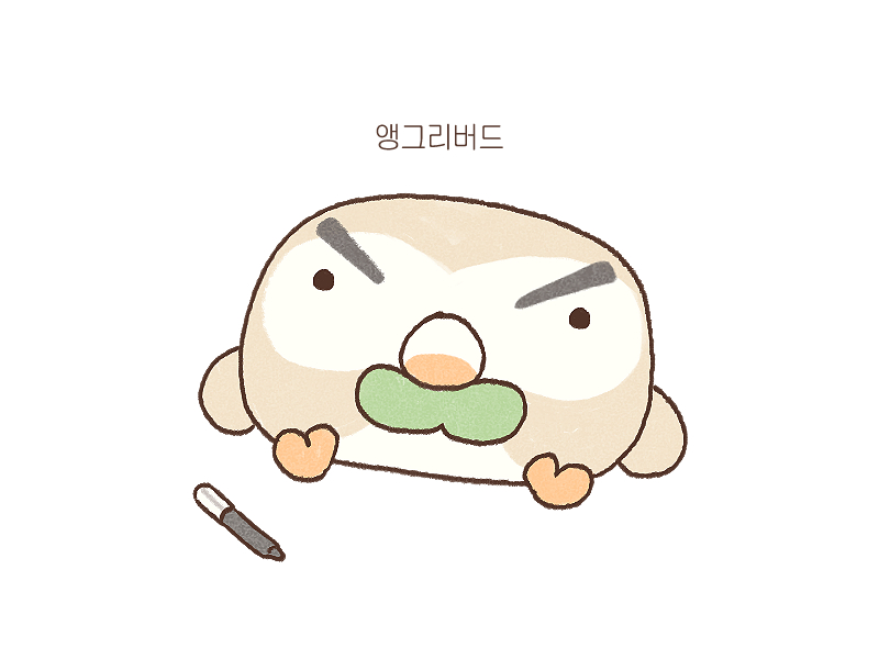 몰뱜 tweet media