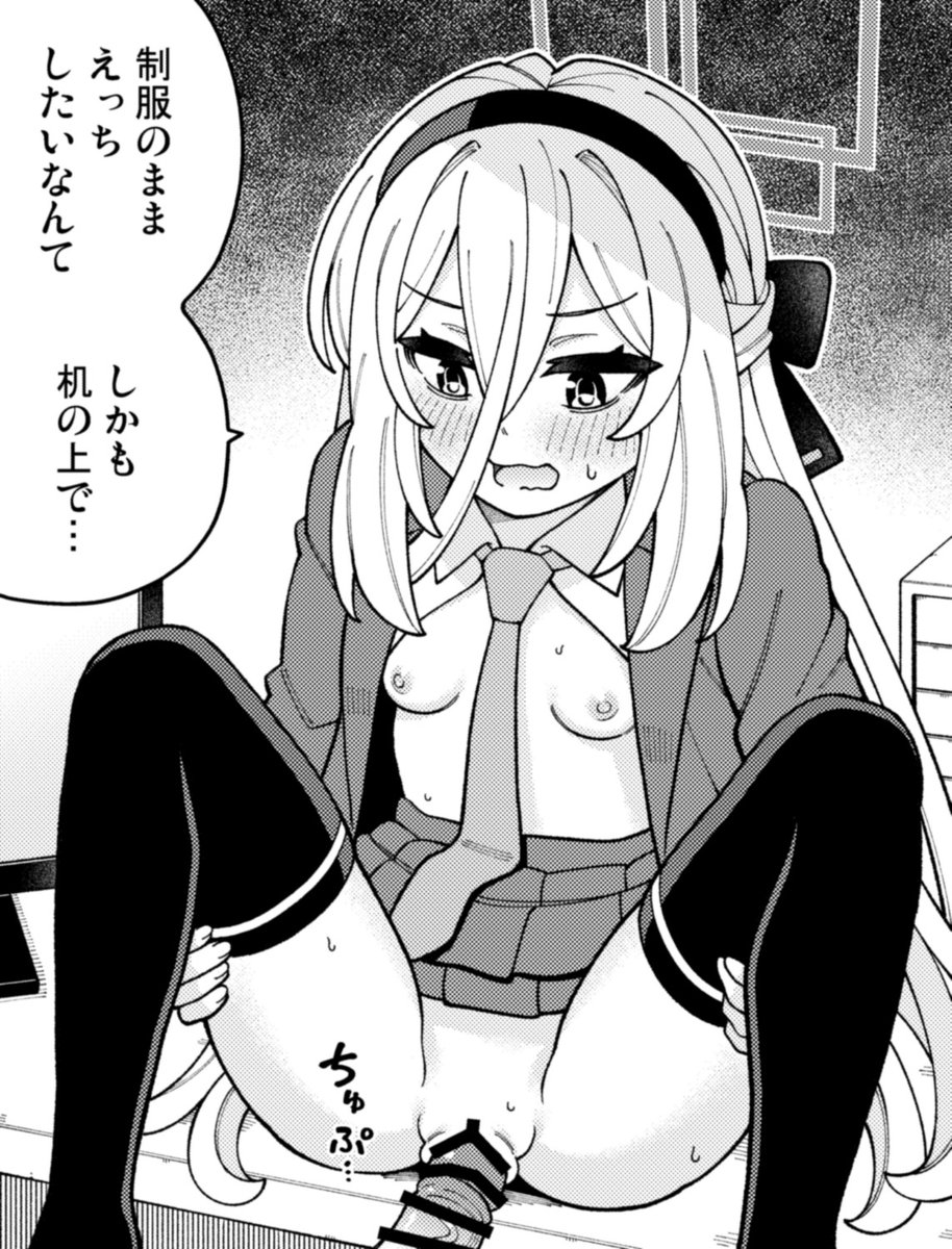 最近のふぁんぼ
Pixivと同じ内容ですが全体記事も投稿しました
https://t.co/3I3IWUJ6lc 