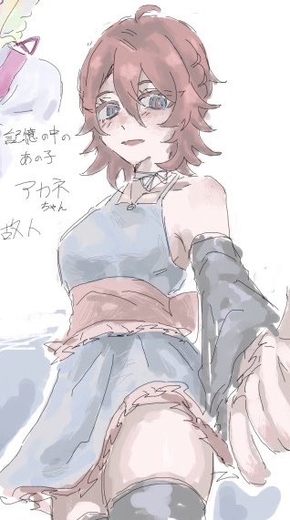 _ringo_00000's tweet photo. https://t.co/LemZMDj24M