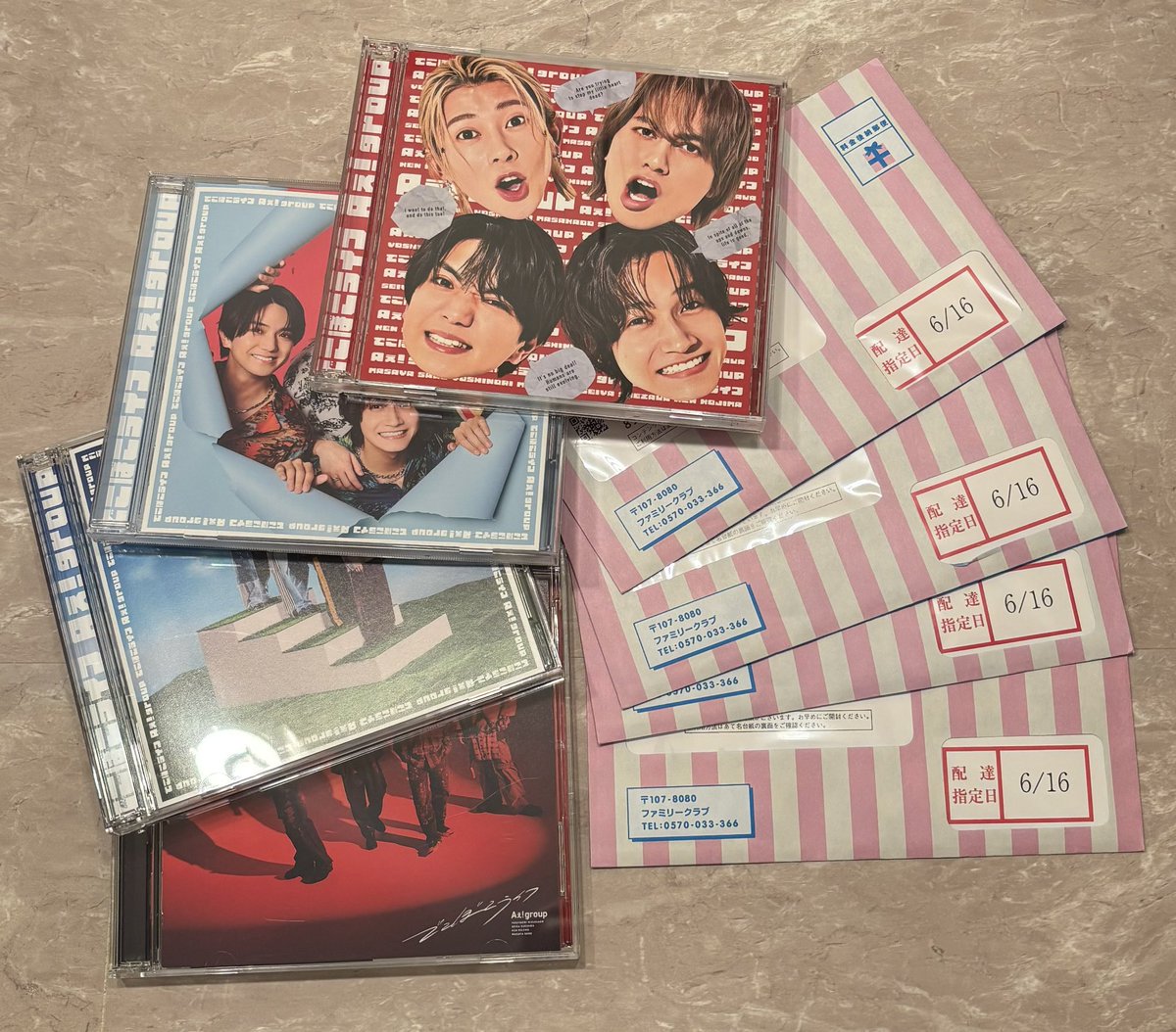 KUMI_GROUP's tweet photo. 今日は素敵な一日♡
大好きなAぇのフラゲして、巨大広告を思う存分堪能して、エステでメンテナンス✨
推しにお祝いしてもらえた気分だわー💚
これからも健康第一で推し活楽しむぞー🥰 https://t.co/jxUGsFzduK