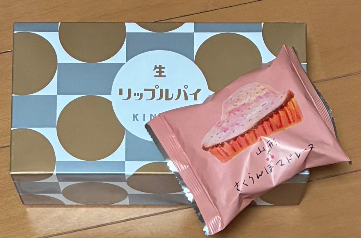 vivienne1999's tweet photo. もういっかい！
(山形のさくらんぼと生リップルパイ、美味しかった😊)←なかなか痩せない😅 https://t.co/CWXQnTGidM