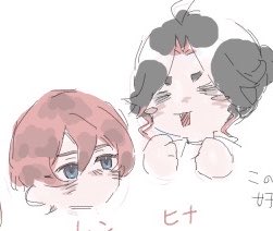 _ringo_00000's tweet photo. 2枚目は二卵性の双子ちゃん https://t.co/aBYOFe46ms